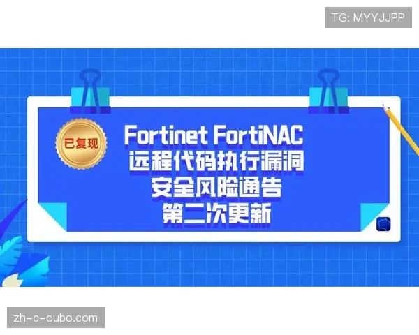 制播平台强化网络安全防护 应对远程制作数据泄露风险