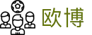 欧博中文官网 - 核心信息清晰呈现